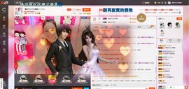 昵称被和谐5033主播照片