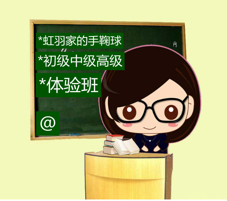 离谱跑调的主播照片