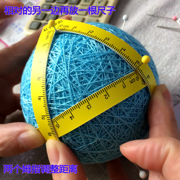 离谱跑调的主播照片