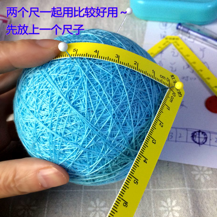 离谱跑调的主播照片