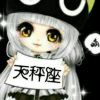 北野奎瑶