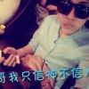 顾_及