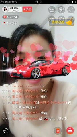 闽❀紫依就此别过主播照片