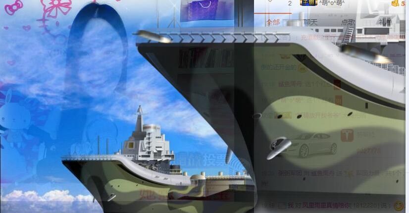鲨鱼周舟主播照片