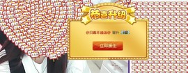 九小九，主播照片