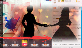 可爱兔兔！主播照片