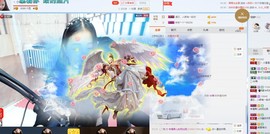 丶小雪雪主播照片