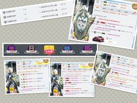 阿俊_主播照片