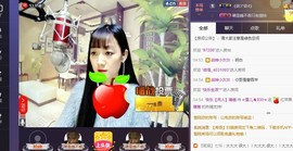 ☞雪儿♞930☜主播照片