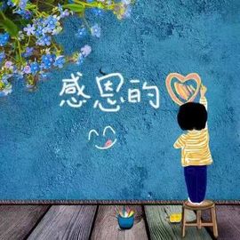 魅丽晴儿主播照片