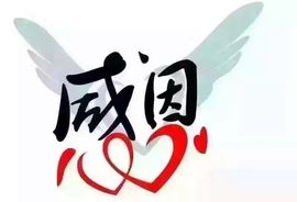 蒙多～主播照片