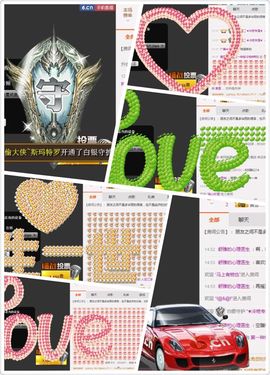 广善第一神偷冷艳辣妈主播照片