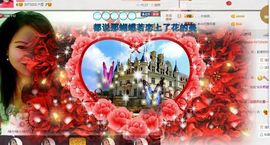 ゞ❤民歌甜姐ゞ主播照片