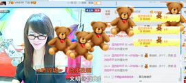 ╰╮玲珑╭╯主播照片