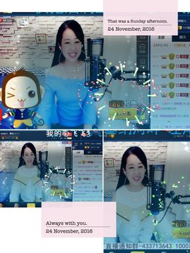糖果果糖果主播照片