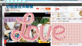♓馨❤❤懿♓主播照片