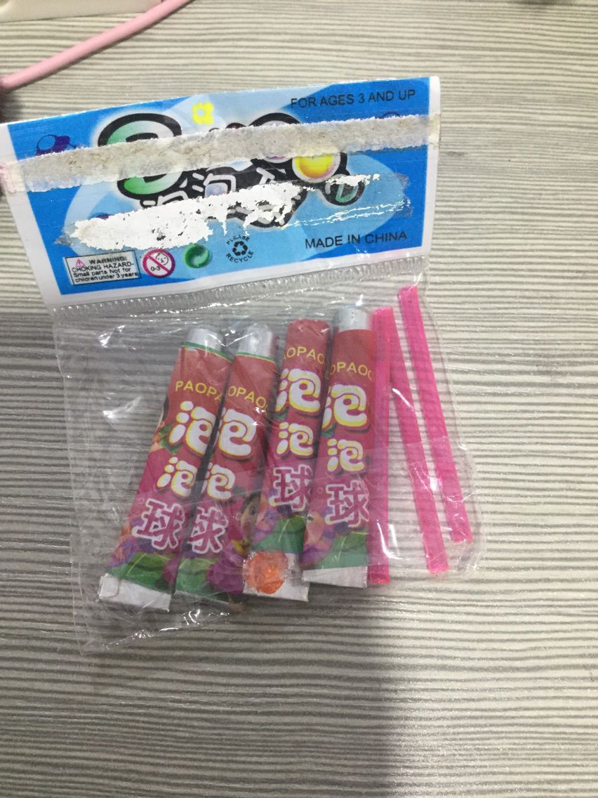 豆豆🌠的主播照片