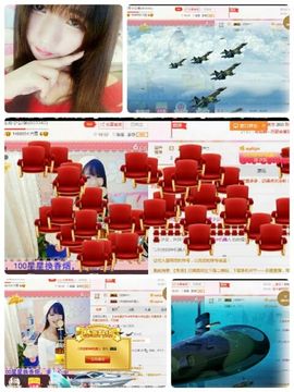 回忆总想哭，封心主播照片