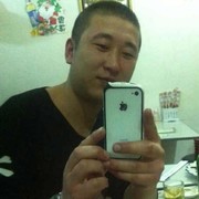 A伪装