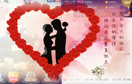 冰童灬暂停直播主播照片