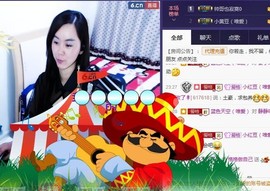 格格感恩遇见主播照片