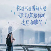 我是「谁」