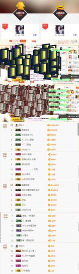 小小凡🎤（8点播）主播照片