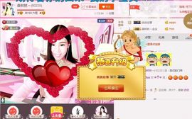 ℳ.休～*主播照片
