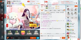 @东厂朱雀@照片主播照片