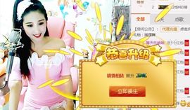 魅丽晴儿主播照片