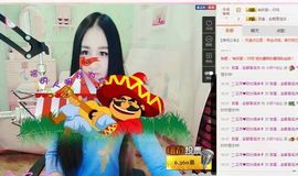 小妖❤出山主播照片