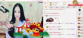 小妖❤出山主播照片