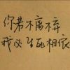 转角遇到@抢劫的♂