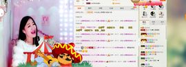 丫头唱歌给你听主播照片