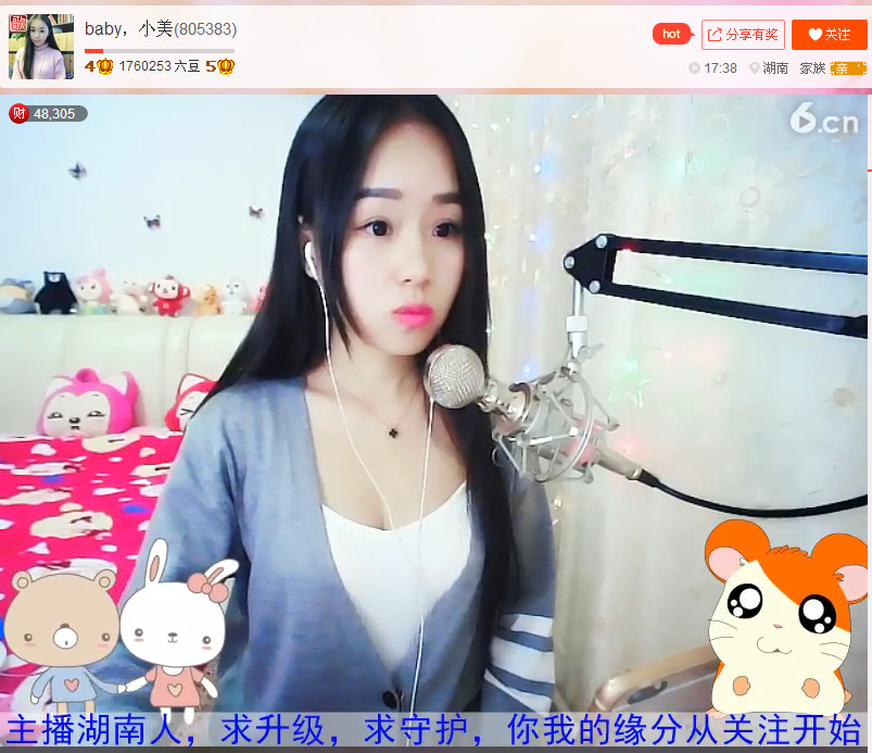 亲切家族的图片