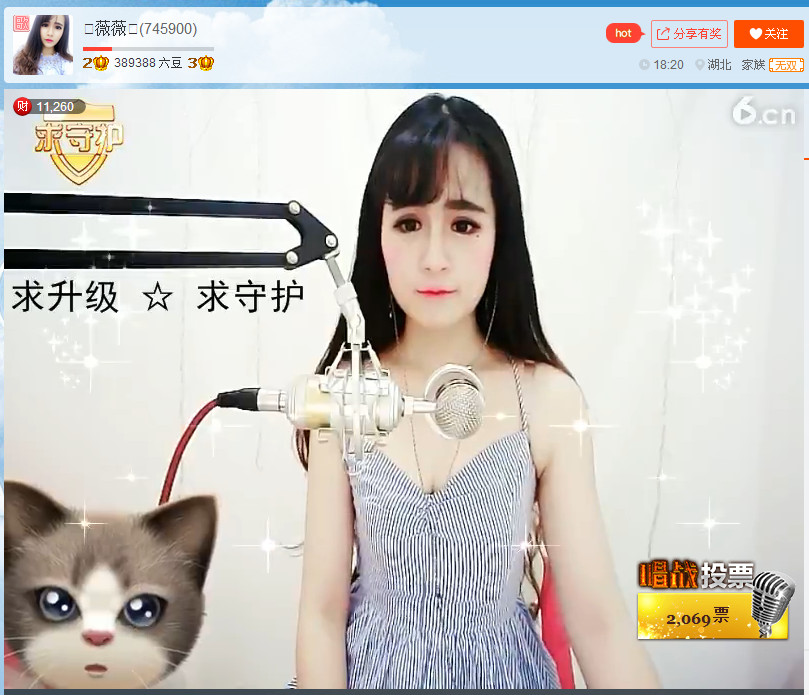 亲切家族的图片