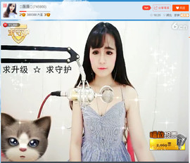 亲切家族主播照片