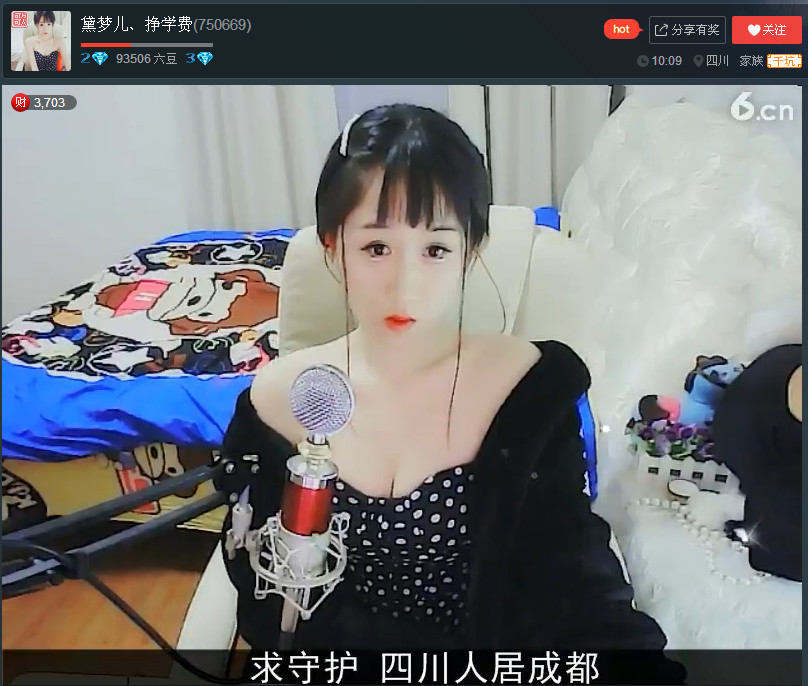 亲切家族的图片