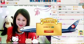 ゞ❤民歌甜姐ゞ主播照片