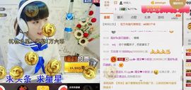 大吉大利😁主播照片