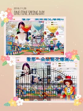 糖果果糖果主播照片