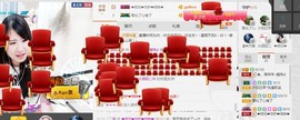 ✿。婳祎♬主播照片