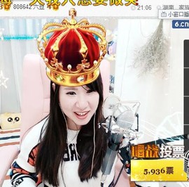 ✿。婳祎♬主播照片