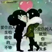 阁浅的爱