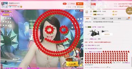 恋香思主播照片