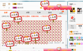 亚丽回来了主播照片