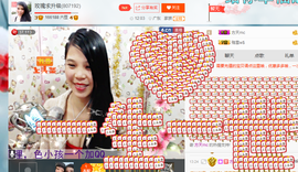 亚丽回来了主播照片