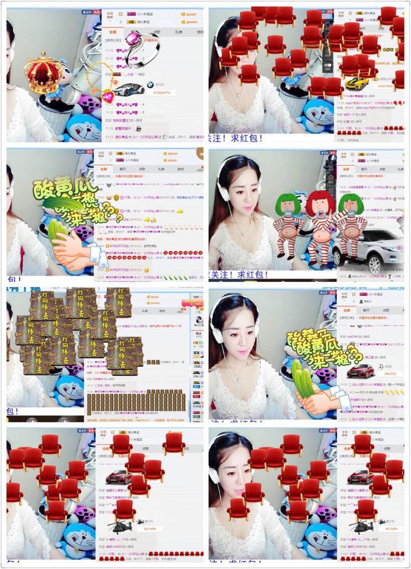 ❀小cc❀做自己主播照片