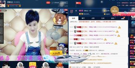 calm~薇宝主播照片