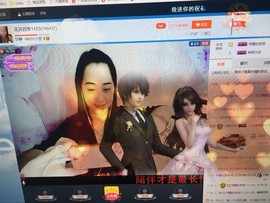 花@开主播照片